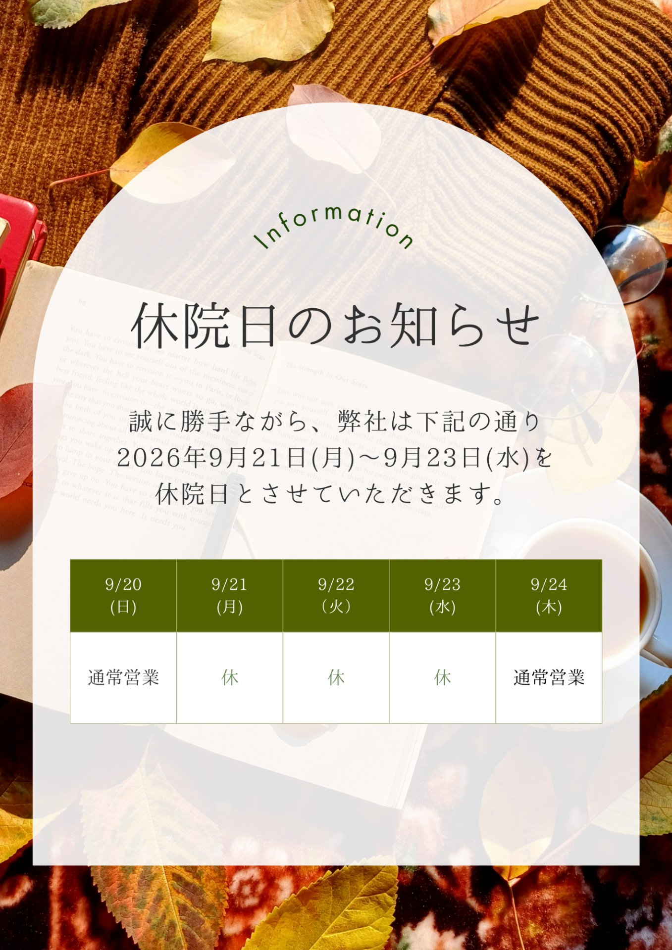 b85696e5bd8550d134b8e3ea66ff8eb0-1788415804.png
